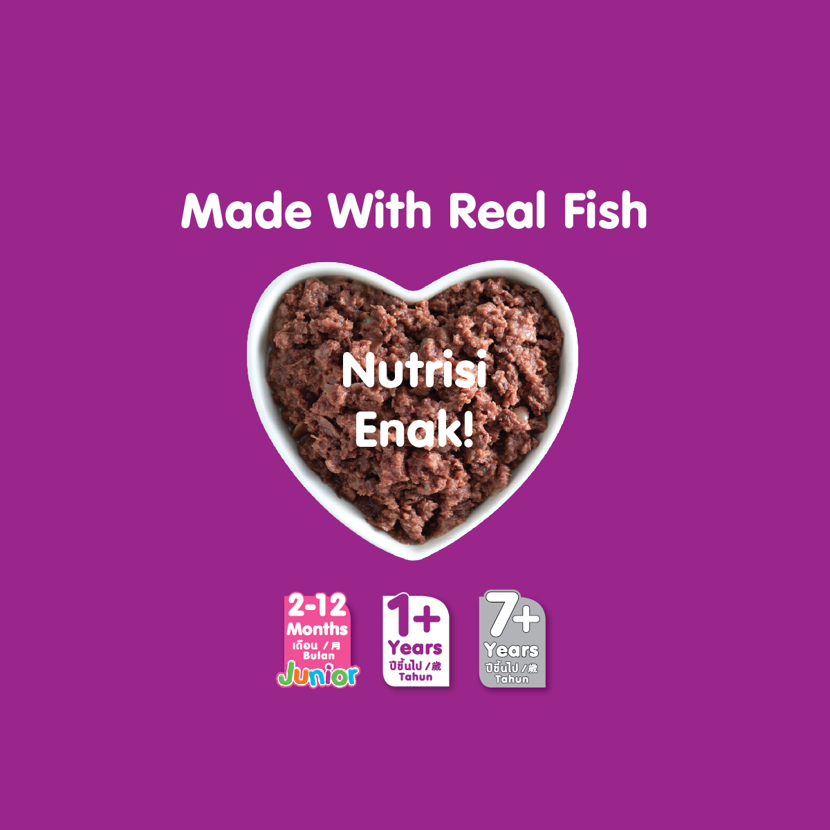 MARS%20Whiskas%20Pouch%20Enrich_2020-02.jpg?1621312866890