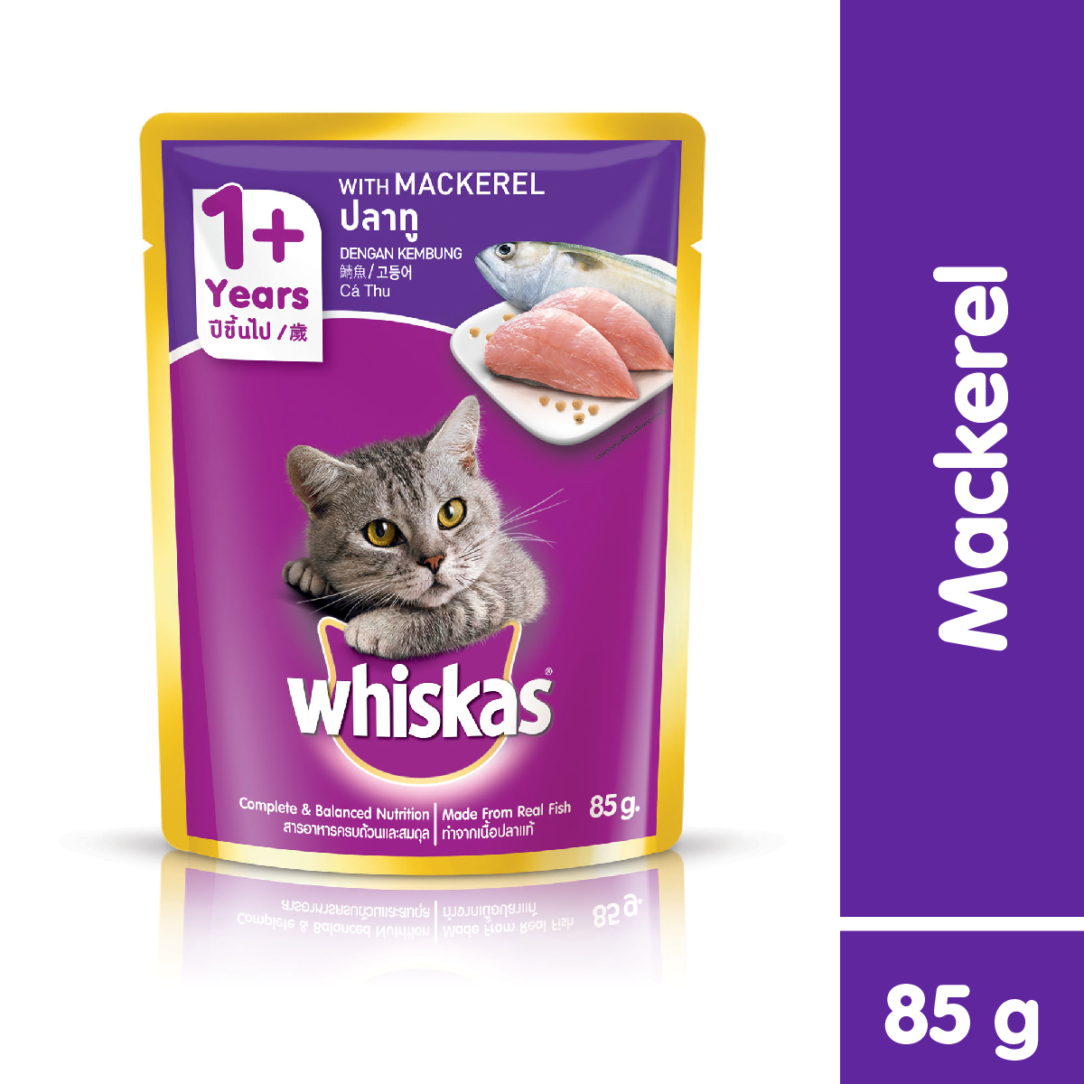 Pets :: Cat :: Cat Food :: WHISKAS Pouch Cat Wet Food Adult Fresh