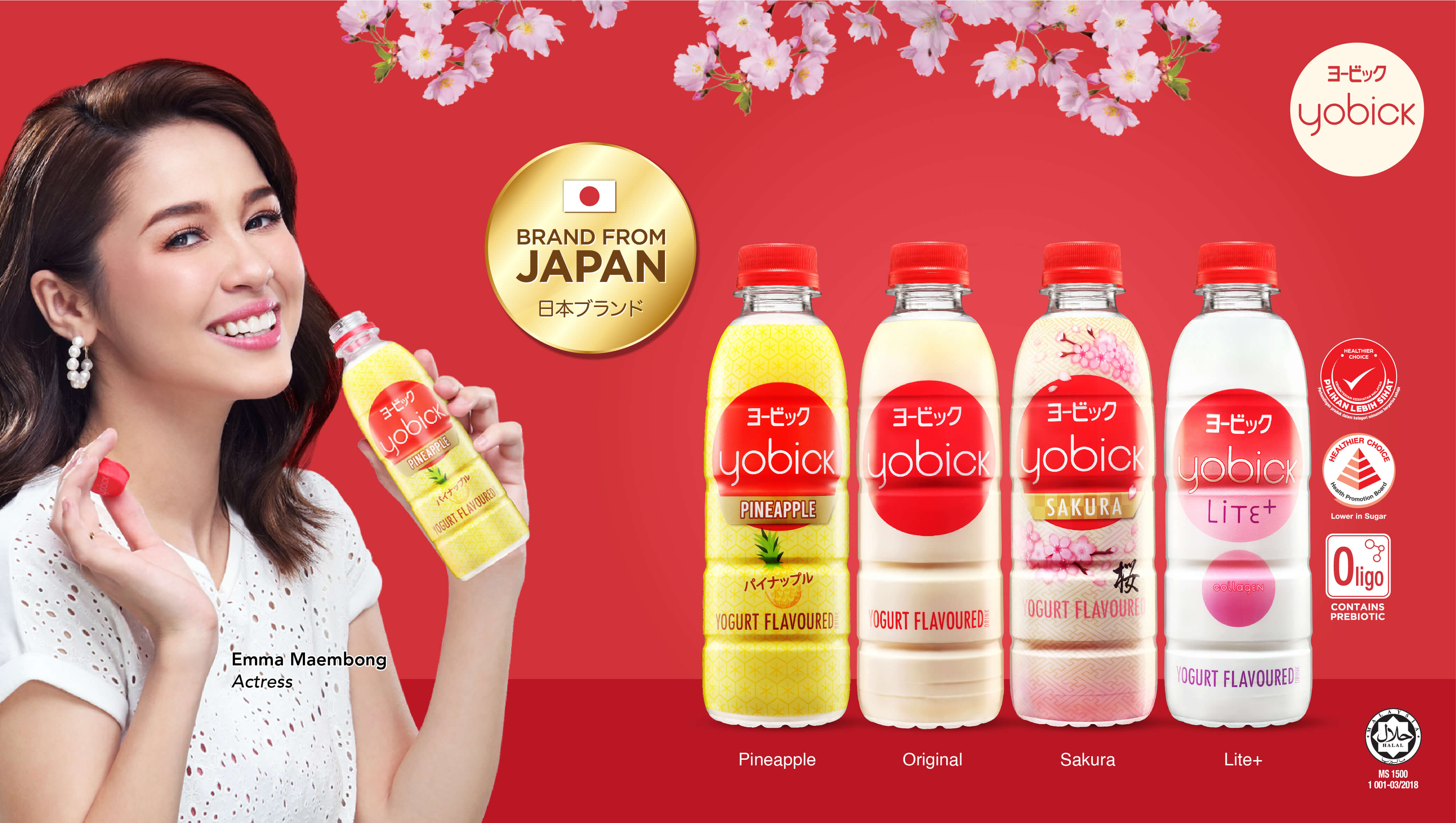 yobick%20brand%20page_1-01.jpg?1603454546126